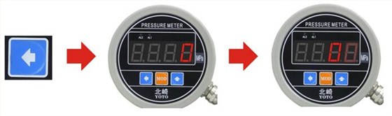 PE8A和PE8的區別圖3