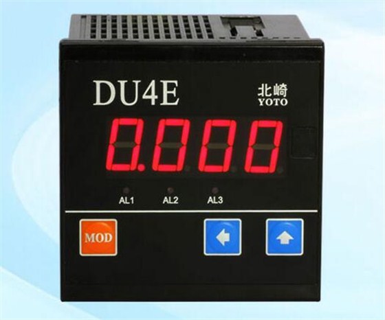 DU4E去單位標簽圖片