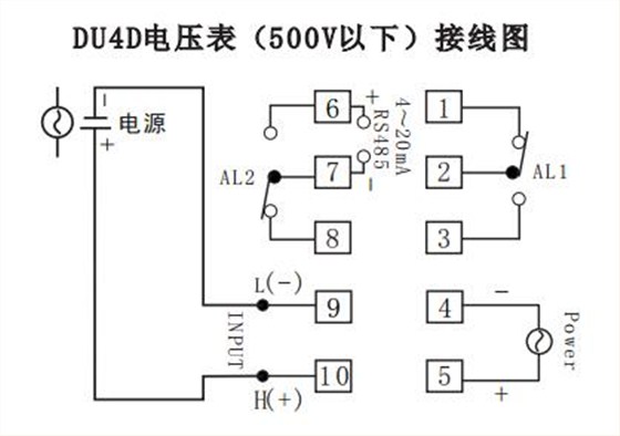 DU4D數字電壓表直接接線示例圖