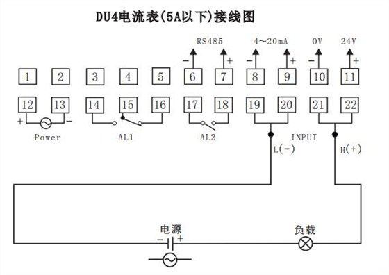 DU4數顯電流表直接接線示例圖