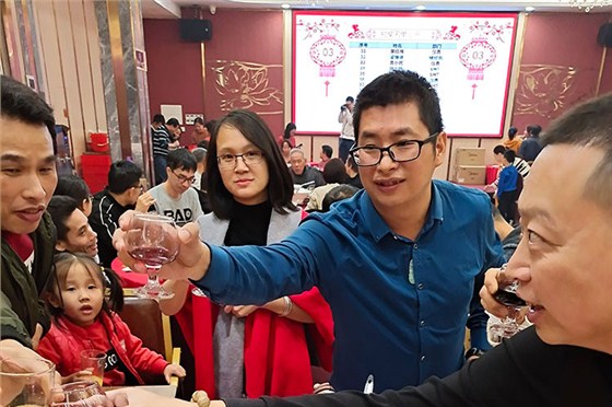 北崎電氣團年飯11