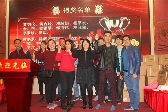 北崎電氣團年飯2