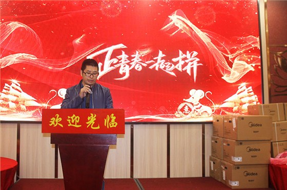 北崎電氣團年飯圖片1