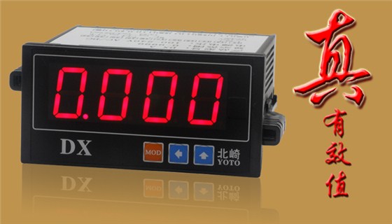 DX數字數顯電壓表交流直流