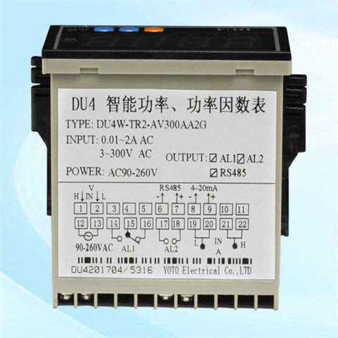 DU4W系列-數顯功率表/功率因數表【快速采樣，提升4倍檢測速度】