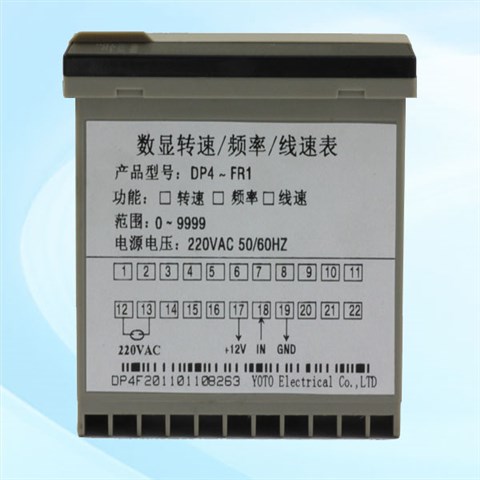 DP4-FR1轉速線速頻率表