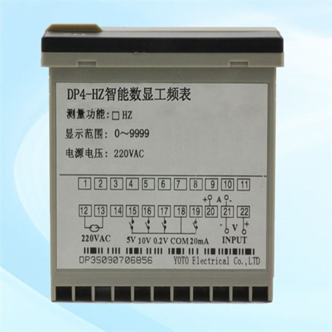 DP4-FR1轉速線速頻率表