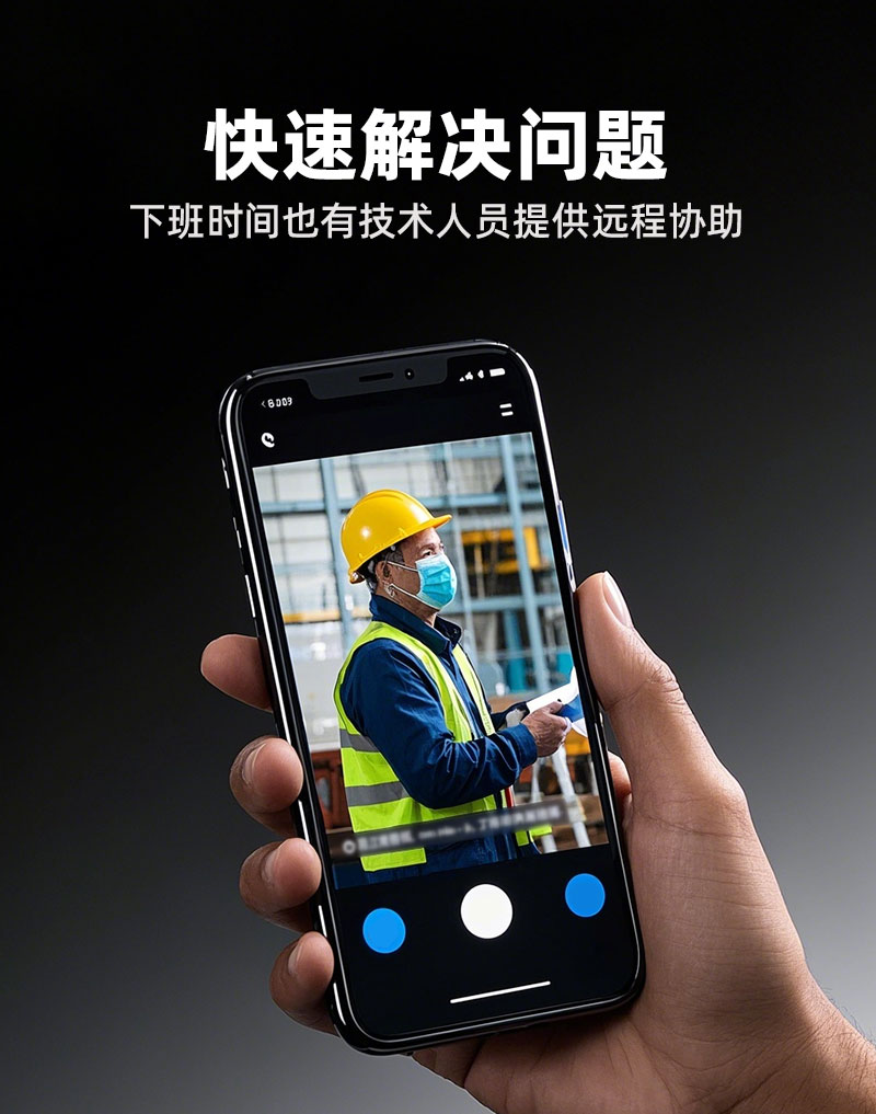 15-DU4W2-24小時服務模塊