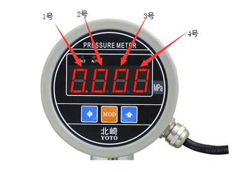 PE8A和PE8的區別圖4