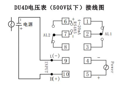 DU4D數字電壓表直接接線示例圖