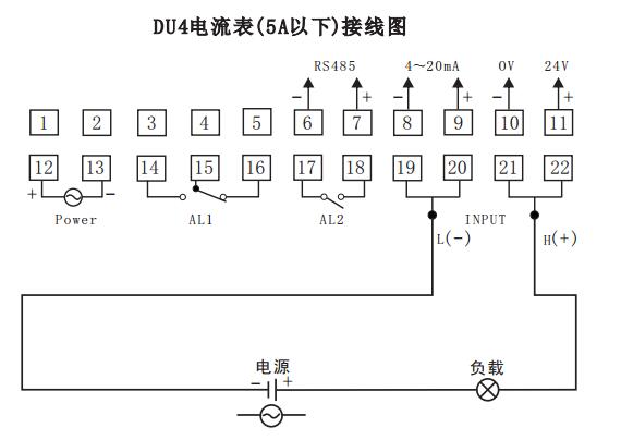 DU4數(shù)顯電流表直接接線示例圖