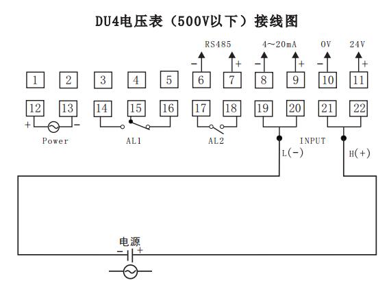 DU4數顯電壓表直接接線示例圖