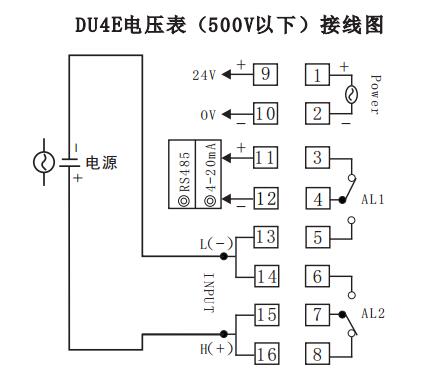 DU4E數顯電壓表直接接線示例圖