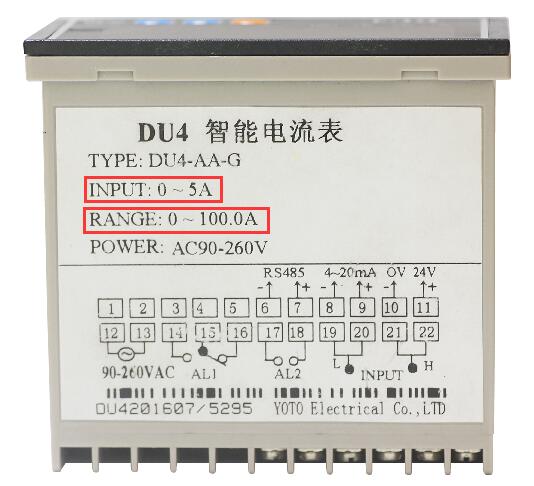 DU4側(cè)面標(biāo)簽頁100：5互感器
