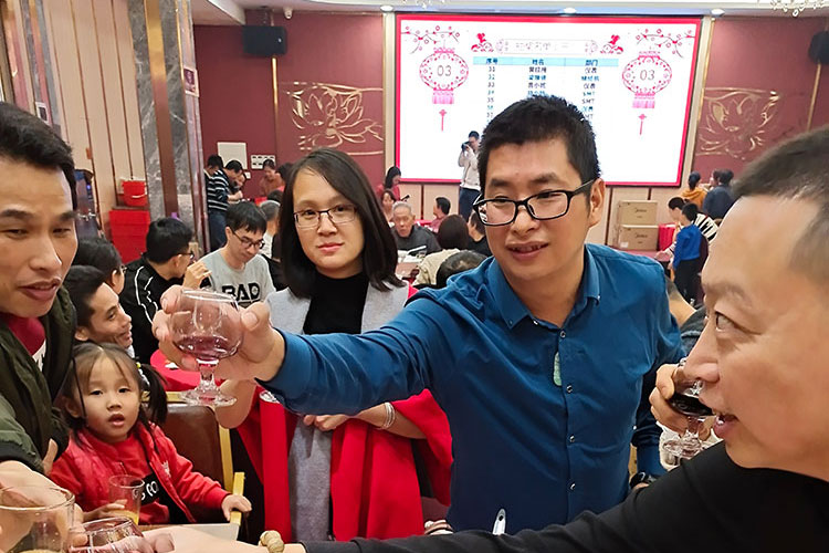 北崎電氣團年飯11