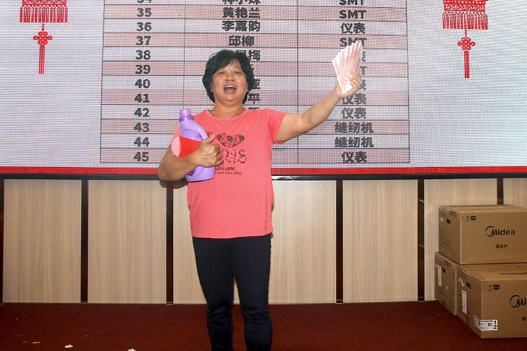 北崎電氣團年飯8