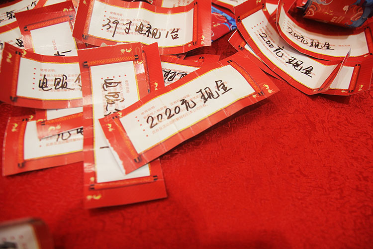 北崎電氣團年飯10