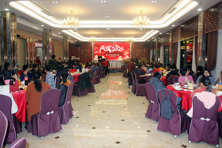 北崎電氣團年飯