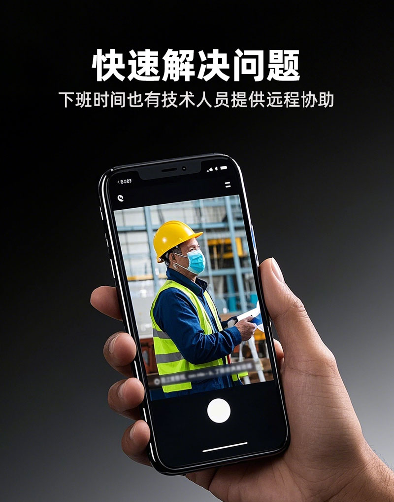 15-DU4W-24小時服務模塊