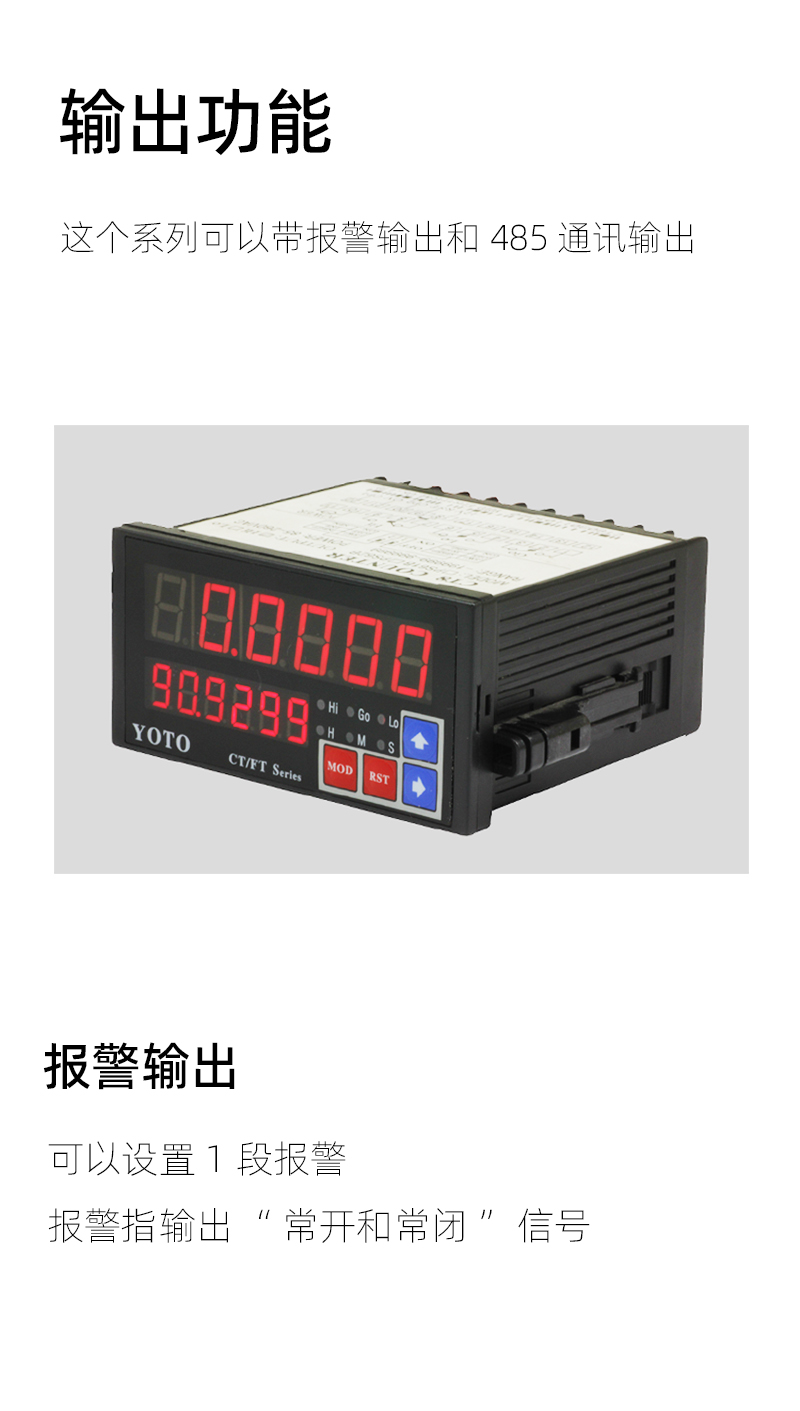 CL-輸出模塊-3左側